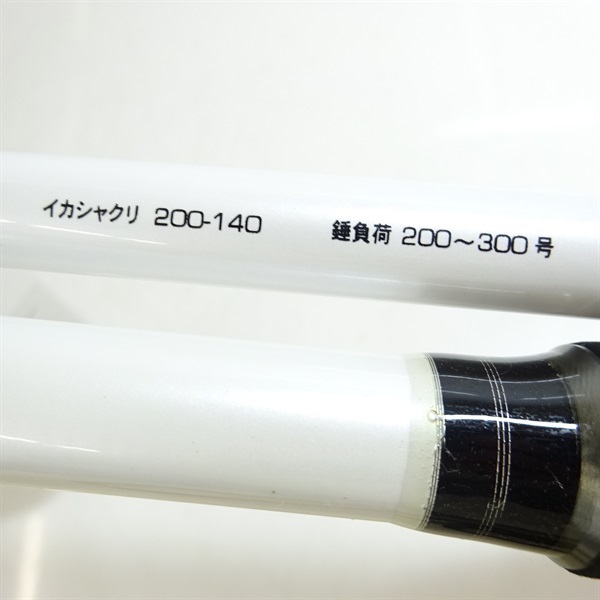 フネタツ　イカシャクリ２００－１４０